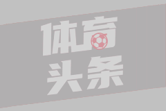 SC布拉加